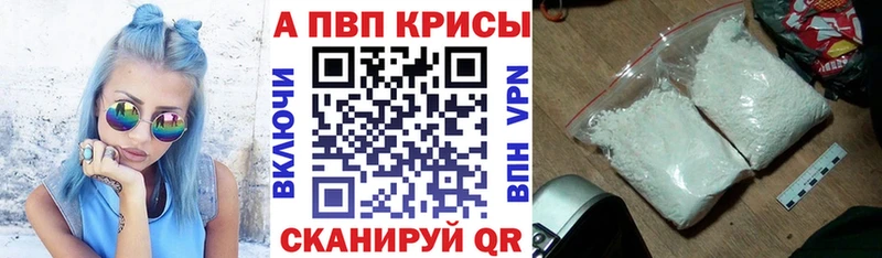 Наркошоп купить Бошки Шишки  Меф мяу мяу  ГАШ  Кола