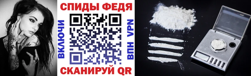 АМФ 97%  Купить где  Кола 