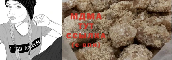 прущая мука Корсаков