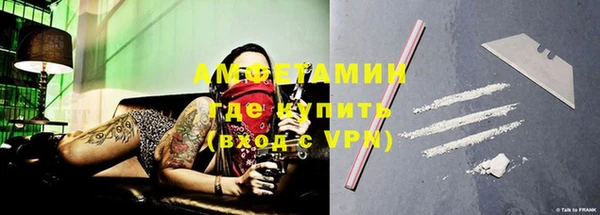 прущая мука Корсаков