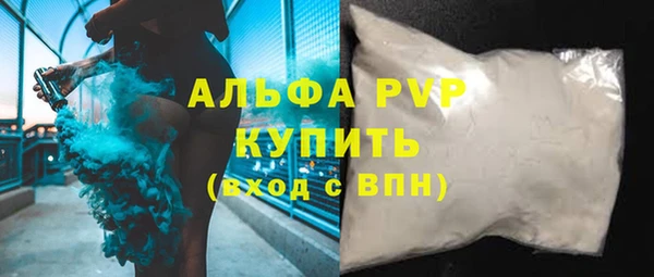jwh Коряжма