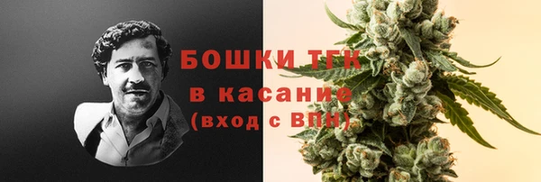 jwh Коряжма
