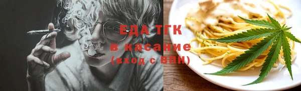 прущая мука Корсаков