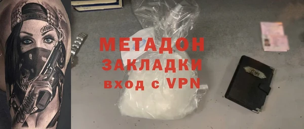 соль курить ск Костерёво