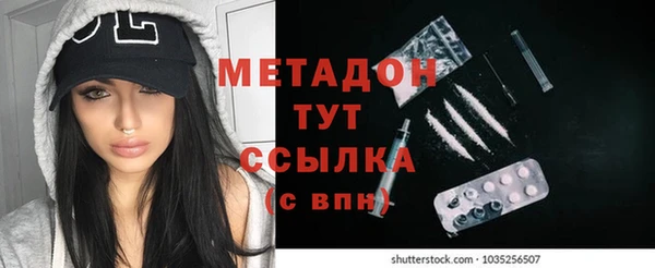 прущая мука Корсаков
