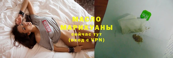 прущая мука Корсаков