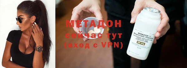 соль курить ск Костерёво