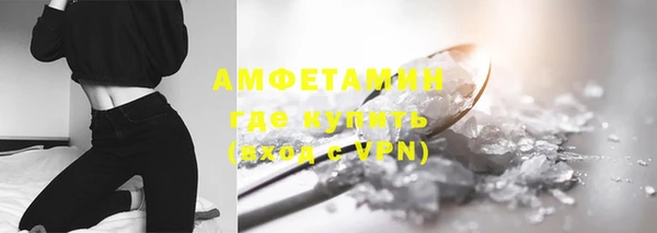 прущая мука Корсаков