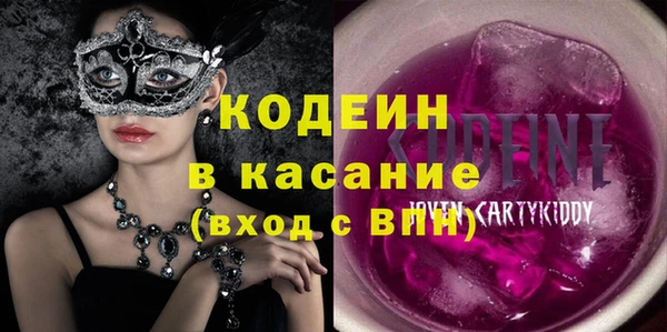 jwh Коряжма
