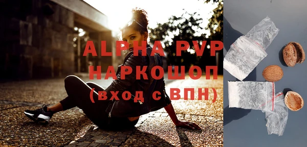 прущая мука Корсаков