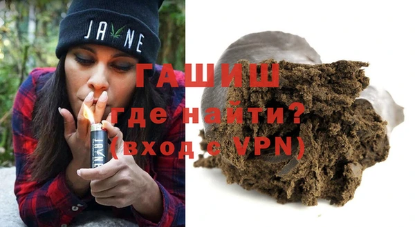jwh Коряжма