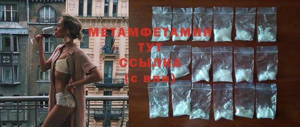 прущая мука Корсаков