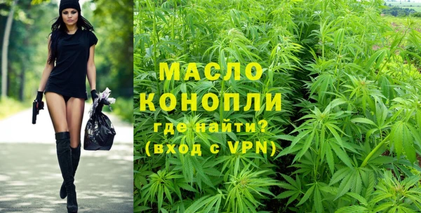 jwh Коряжма