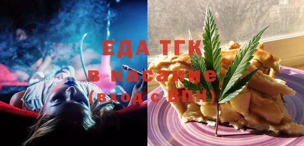 прущая мука Корсаков
