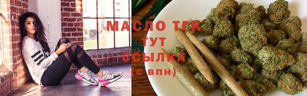 прущая мука Корсаков