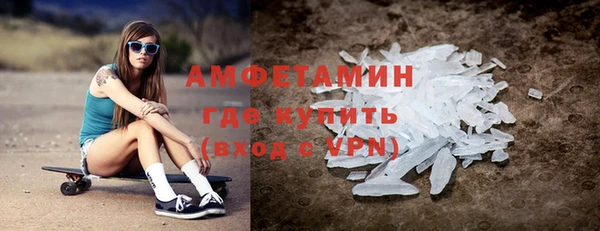 jwh Коряжма