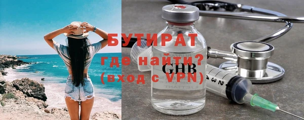 прущая мука Корсаков