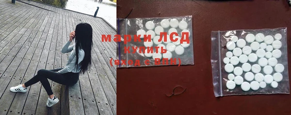 jwh Коряжма