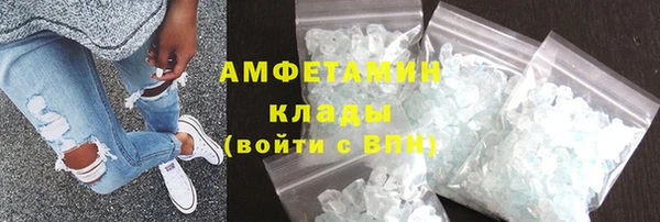 прущая мука Корсаков