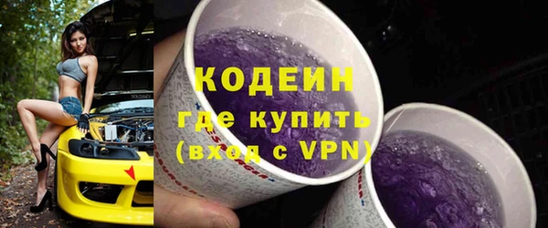соль курить ск Костерёво