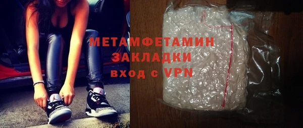 прущая мука Корсаков