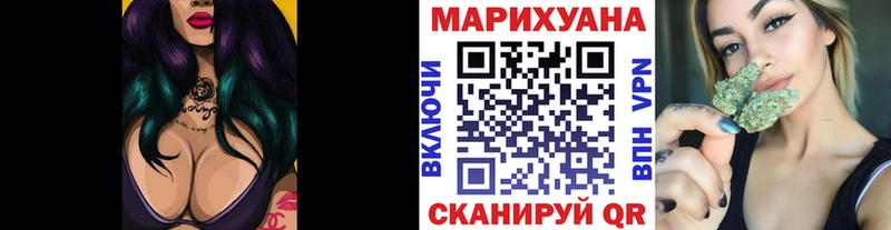 МАРИХУАНА AK-47  Купить где  Кола 